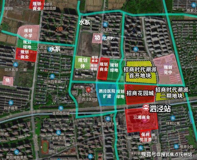 招商时代潮派(2024年招商时代潮派)首页网站-楼盘详情-户型配套(图8)