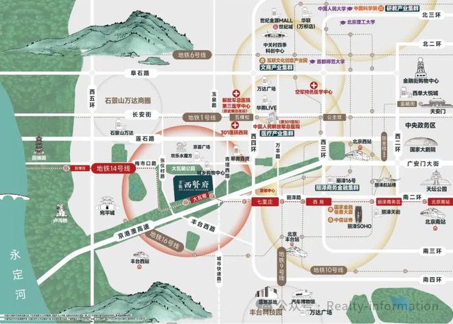 北京-京能西贤府(售楼处)-2024官方首页丨京能西贤府丨地址价格(图4) 北京-京能西贤府(售楼处)-2024官方首页丨京能西贤府丨地址价格(图4)