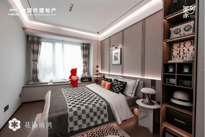 花语前湾(闵行中铁建·花语前湾)官方网站 2024楼盘最新优惠(图3)