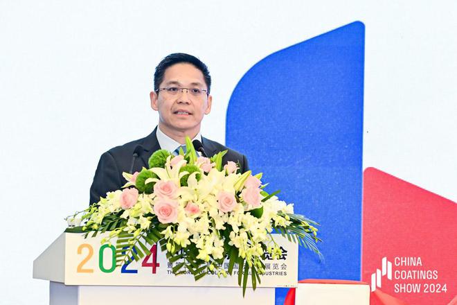 2024中国国际涂料博览会在沪盛大开幕刘普军会长致辞并宣布开幕(图5)