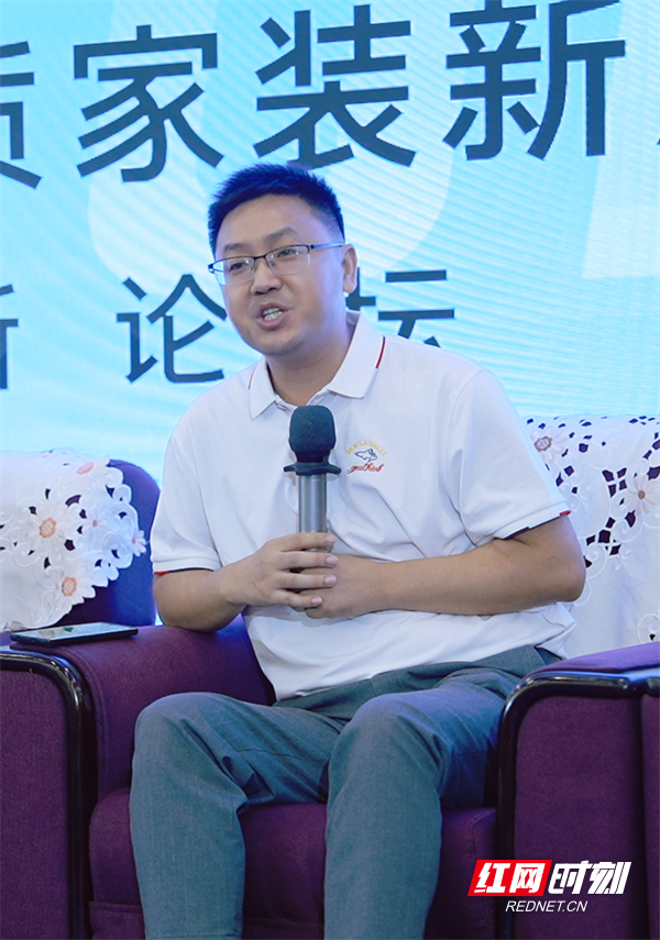 中国家装行业创新论坛暨美迪装饰定制全案首发仪式举行(图8)