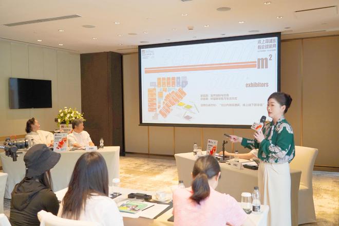 2024浦东家具家居双展UP正当时将于9月10-13日开展(图1)