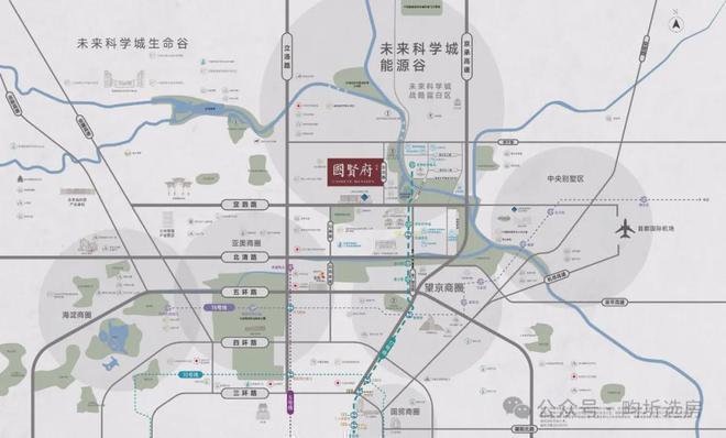北京国贤府(北京国贤府售楼处)2024最新发布官方网站房价地址(图1) 北京国贤府(北京国贤府售楼处)2024最新发布官方网站房价地址(图1)