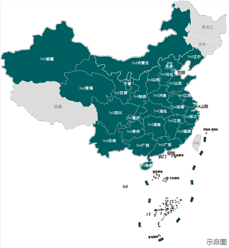 2024西安绿城桂雨听澜楼盘开盘时间学校大户型装修效果图(图3)