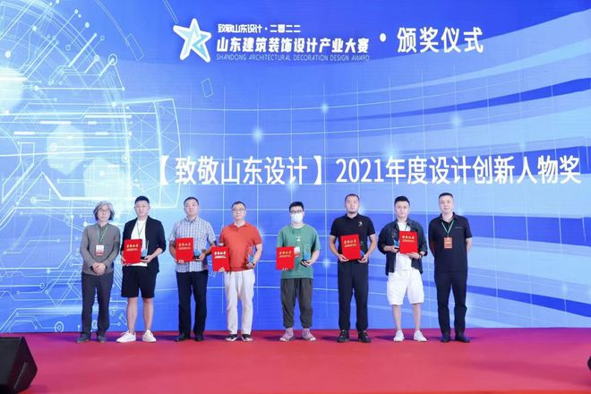 豪宅盛会丨2025中国（济南）高端住宅装修及别墅配套设施展览会(图3)