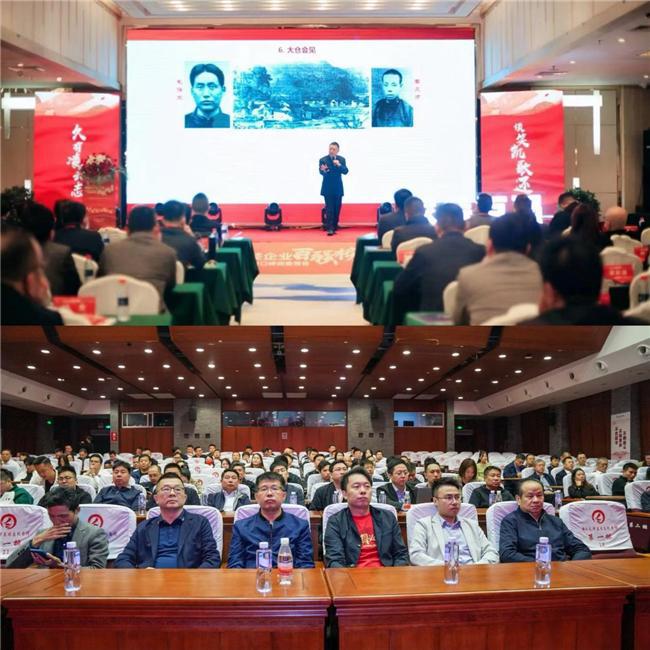 踏浪而行向上而生 2024中国家装百强榜10月28将在浙江嘉兴召开(图2)