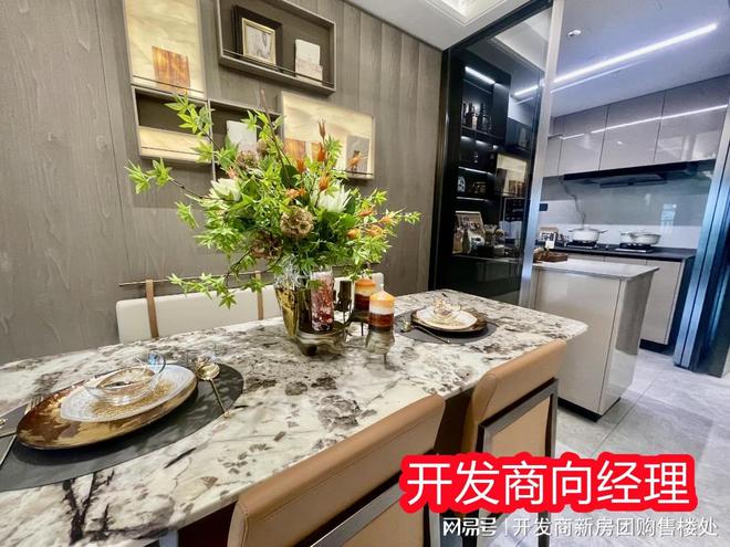 2024官方通知：中海新都荟建面79-82-89㎡精装修解析户型及价格(图3)
