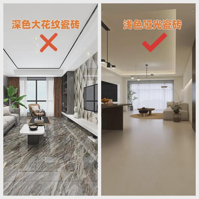 装修“7大土” 新装修可别再用了 装完就过时！(图1)