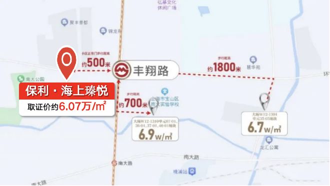 保利·海上瑧悦(2024年保利·海上瑧悦)首页网站-楼盘详情-户型配套(图2)