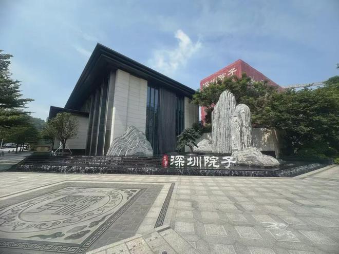 深圳院子官方营销中心（2024开盘通知）最新价格-装修方案-户型(图22)