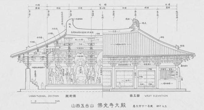 深圳院子官方营销中心（2024开盘通知）最新价格-装修方案-户型(图4)