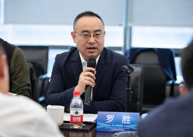 同心聚力向“新”而行——中国建筑装饰协会公共建筑装饰工程分会2024年会长交流会召开(图6)