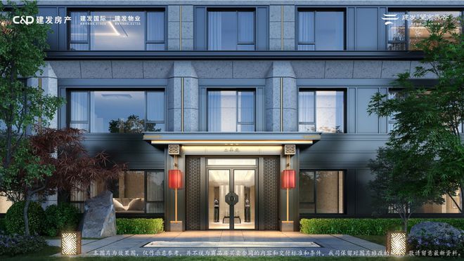 建发望京养云售楼中心→北京建发望京养云售楼处电话【官方发布】(图3)