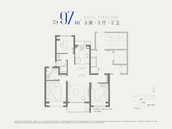 招商星耀翠湾售楼处官方网站户型房价精装修上海浦东房天下(图14)