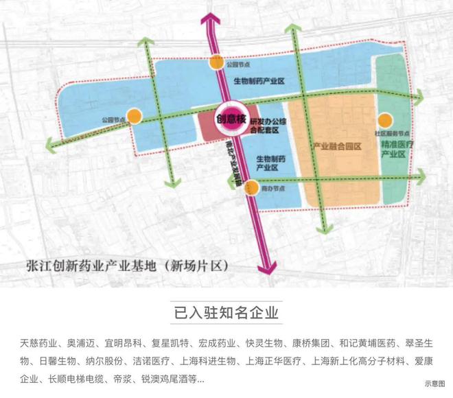 招商星耀翠湾售楼处官方网站户型房价精装修上海浦东房天下(图17)