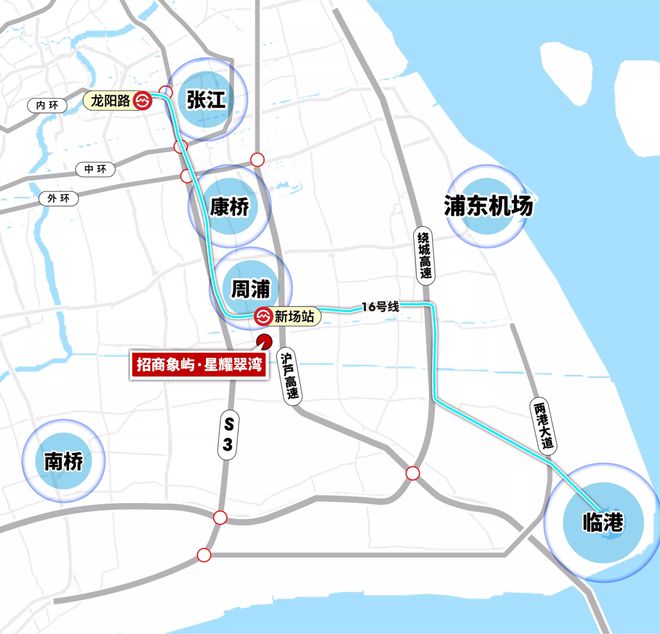 招商星耀翠湾售楼处官方网站户型房价精装修上海浦东房天下(图23)