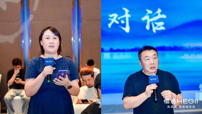 质美中国｜行走设计成都共话品质居住理想(图13)