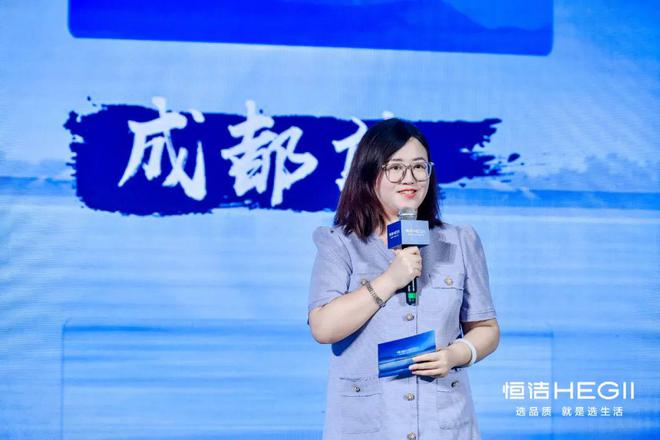 质美中国｜行走设计成都共话品质居住理想(图14)