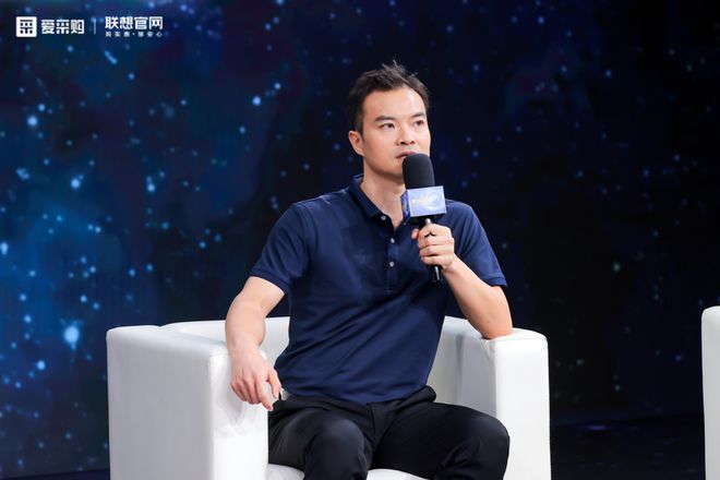 市场变革进行时数智转型向未来！2024百度爱采购超级直播盛典「财富说」完美收官(图7)