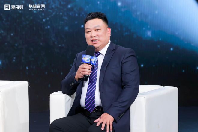 市场变革进行时数智转型向未来！2024百度爱采购超级直播盛典「财富说」完美收官(图12)
