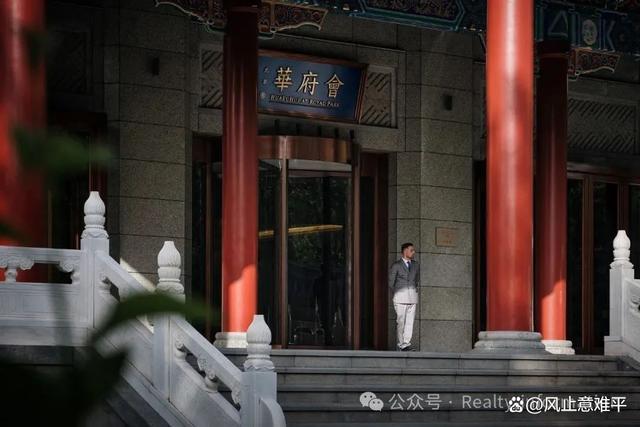 缦合北京(售楼处)-2024官方首页丨朝阳缦合北京欢迎您丨地址价格(图7) 缦合北京(售楼处)-2024官方首页丨朝阳缦合北京欢迎您丨地址价格(图7)