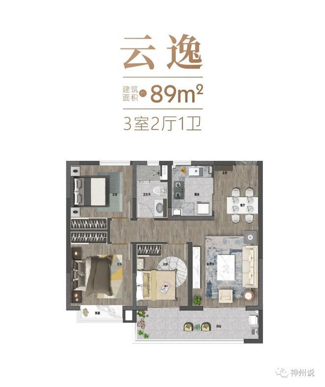 南京中国铁建栖云府售楼处电话→栖云府售楼处地址→官方最新电话(图4)