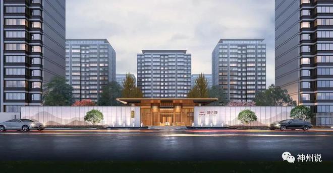 南京中国铁建栖云府售楼处电话→栖云府售楼处地址→官方最新电话(图1)