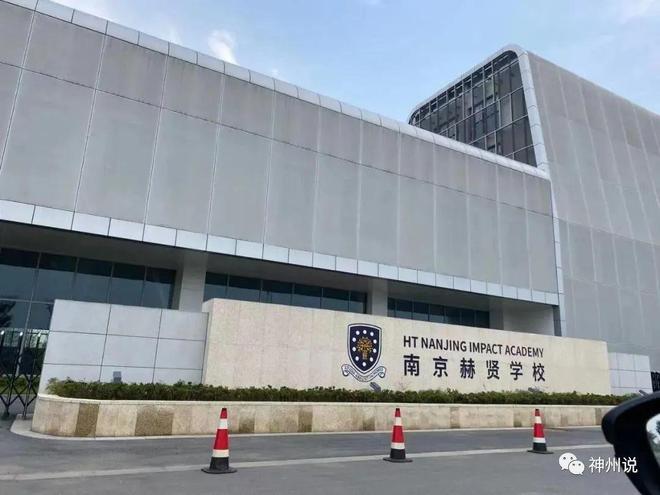 南京中国铁建栖云府售楼处电话→栖云府售楼处地址→官方最新电话(图6)