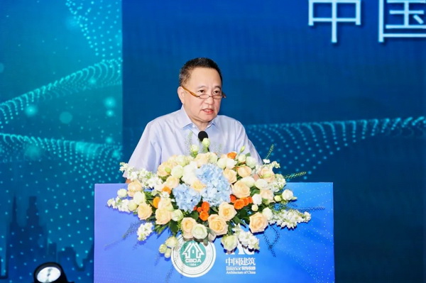 智能建造促发展 数字驱动引未来——2024第三届全装修产业与装配式装修智造发展论坛在武汉成功举行(图4)