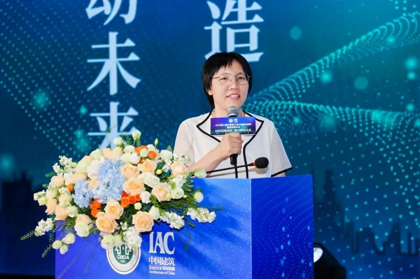 智能建造促发展 数字驱动引未来——2024第三届全装修产业与装配式装修智造发展论坛在武汉成功举行(图8)