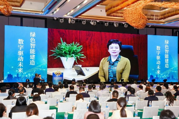 智能建造促发展 数字驱动引未来——2024第三届全装修产业与装配式装修智造发展论坛在武汉成功举行(图10)