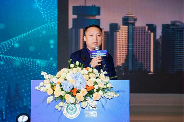 智能建造促发展 数字驱动引未来——2024第三届全装修产业与装配式装修智造发展论坛在武汉成功举行(图11)