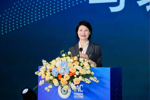 智能建造促发展 数字驱动引未来——2024第三届全装修产业与装配式装修智造发展论坛在武汉成功举行(图12)