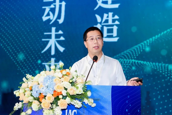 智能建造促发展 数字驱动引未来——2024第三届全装修产业与装配式装修智造发展论坛在武汉成功举行(图14)