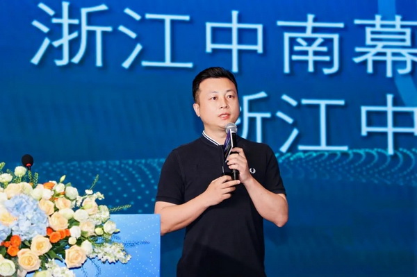 智能建造促发展 数字驱动引未来——2024第三届全装修产业与装配式装修智造发展论坛在武汉成功举行(图19)