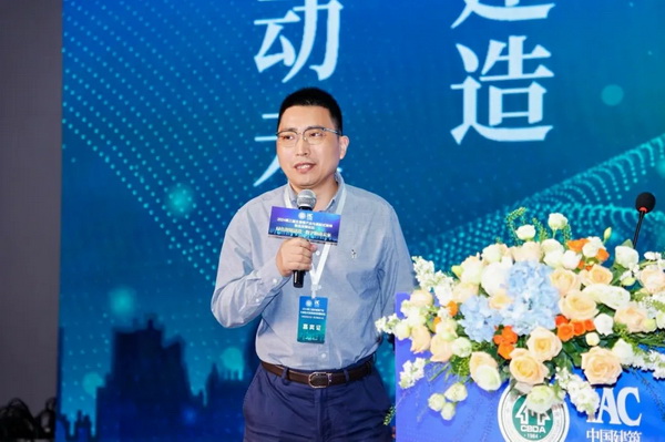 智能建造促发展 数字驱动引未来——2024第三届全装修产业与装配式装修智造发展论坛在武汉成功举行(图21)