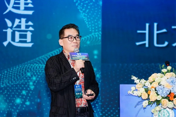 智能建造促发展 数字驱动引未来——2024第三届全装修产业与装配式装修智造发展论坛在武汉成功举行(图24)