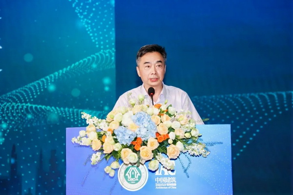 智能建造促发展 数字驱动引未来——2024第三届全装修产业与装配式装修智造发展论坛在武汉成功举行(图26)