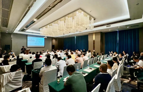 智能建造促发展 数字驱动引未来——2024第三届全装修产业与装配式装修智造发展论坛在武汉成功举行(图28)