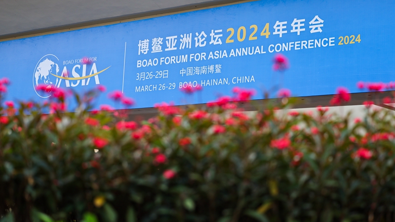 以人类前途为怀 以人民福祉为念——2024年春季中国元首外交纪事(图5)