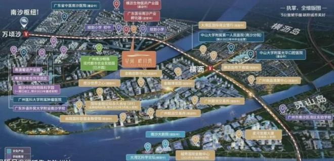 2024星河·畔月湾官方公告:星河·畔月湾(售楼处)图文解析(图3) 2024星河·畔月湾官方公告:星河·畔月湾(售楼处)图文解析(图3)