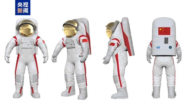 快看！中国登月服长这样(图2)