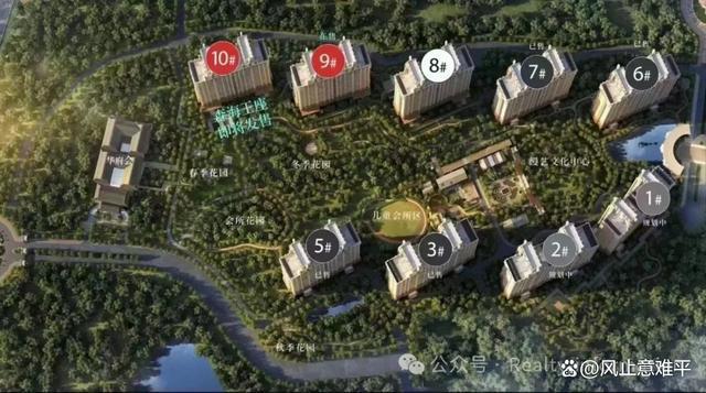 缦合北京售楼处(北京朝阳缦合)官方网站-2024楼盘百科详情(图3)