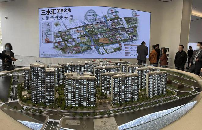招商中旅揽阅官方网站-闵行2024楼盘详情项目资料包客户笔记(图3)