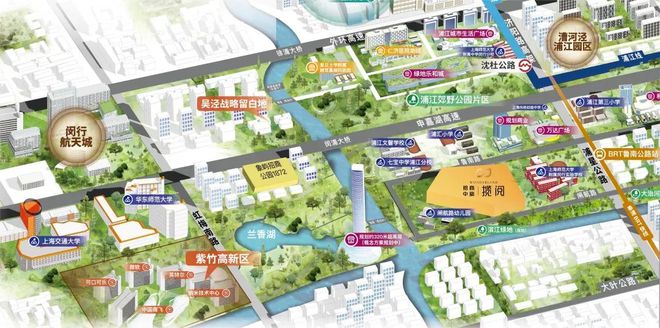 招商中旅揽阅官方网站-闵行2024楼盘详情项目资料包客户笔记(图25)