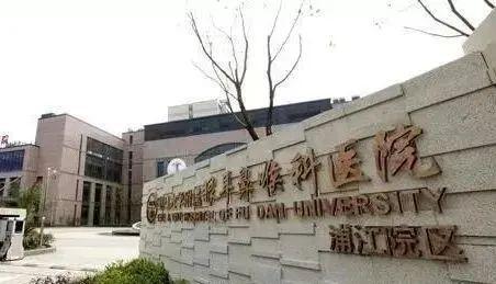 招商中旅揽阅官方网站-闵行2024楼盘详情项目资料包客户笔记(图32)