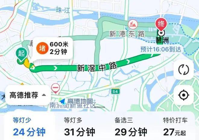 『中海江泰里』2024官方网站中海江泰里售楼中心欢迎您楼盘详情(图8)