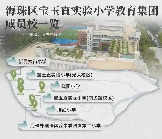 『中海江泰里』2024官方网站中海江泰里售楼中心欢迎您楼盘详情(图13)