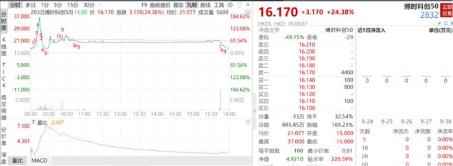 『中海江泰里』2024官方网站中海江泰里售楼中心欢迎您楼盘详情(图22)