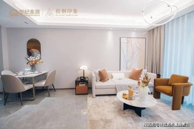 世纪金源梧桐印象售楼处发布-梧桐印象官方2024欢迎您_房价户型(图10)